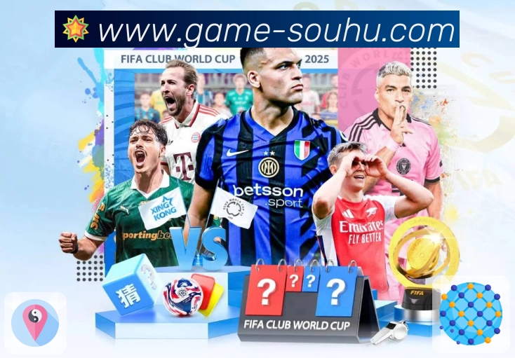 搜狐体育落地页优化