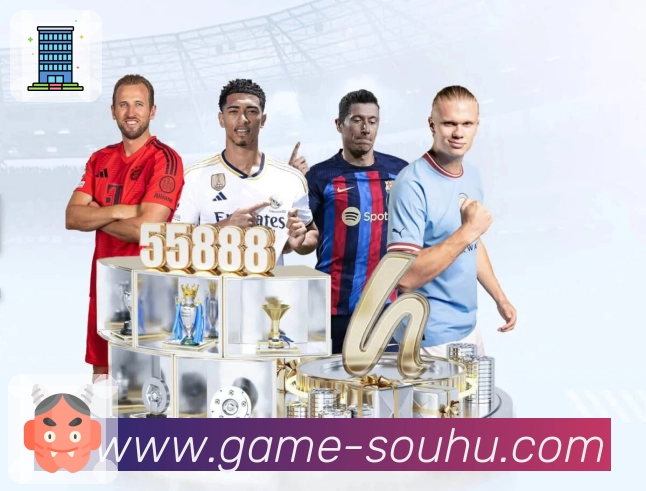 搜狐体育快速答疑